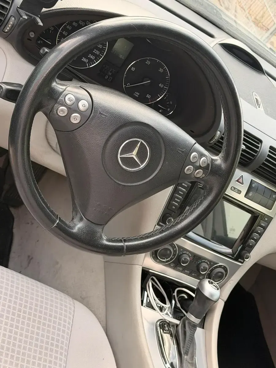 Gebraucht Mercedes C200 127 PS (93 kW) 2005 Grau Coupé