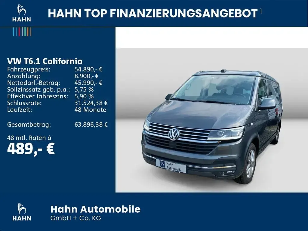 Gebraucht VW California California 204 PS (150 kW) 2023 Grau Van