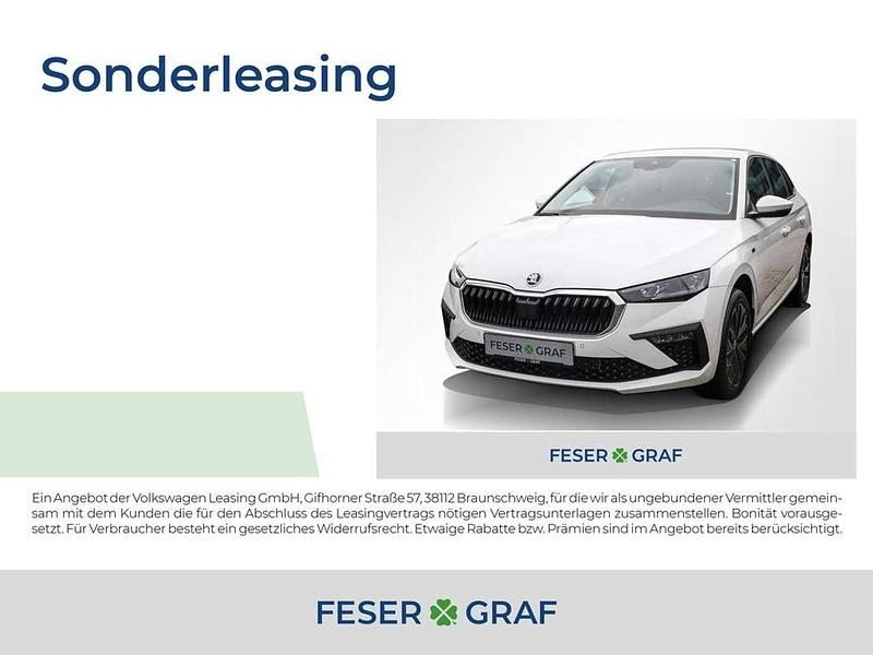Candy weiss Neu 2025 Skoda Scala Drive Kleinwagen | 21.940 € (Fairer Preis) - Bild 1/4