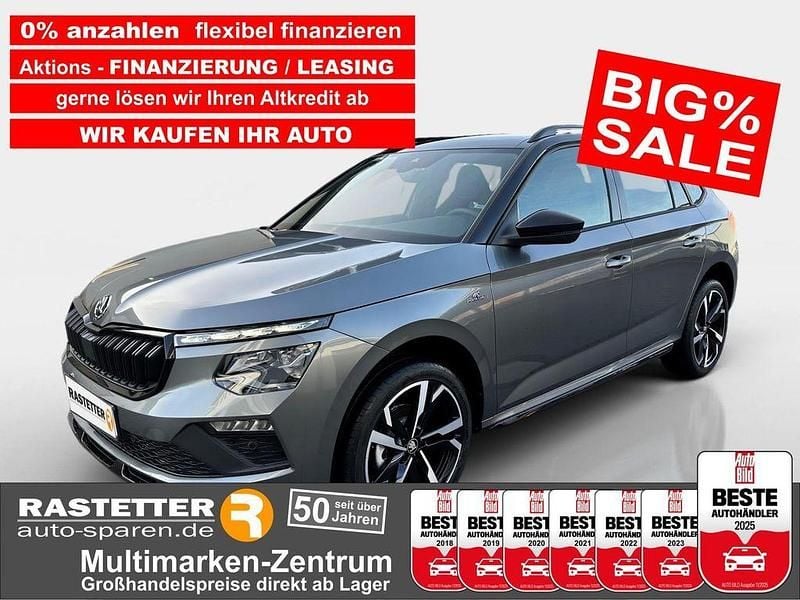 Neu Skoda Kamiq Monte Carlo 150 PS (110 kW) 2025 Graphitegrau SUV