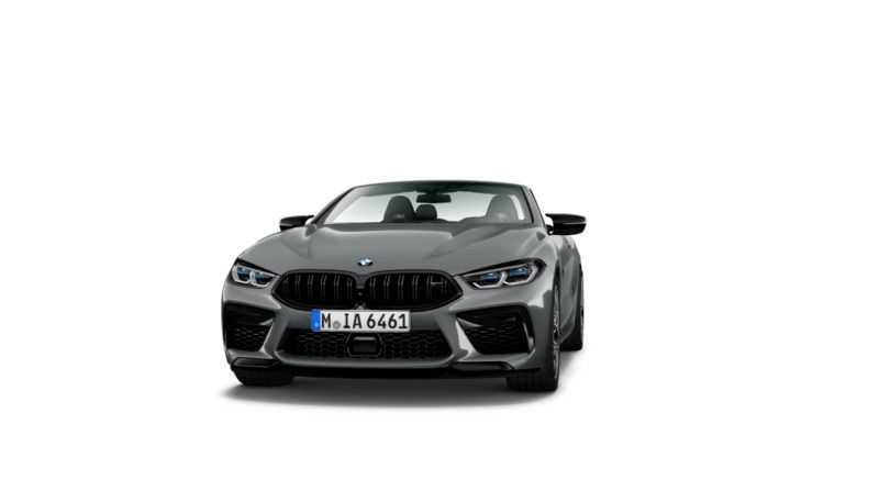 Gebraucht 2023 BMW M8 Competition Edition Coupé | 148.990 € - Bild 1/4
