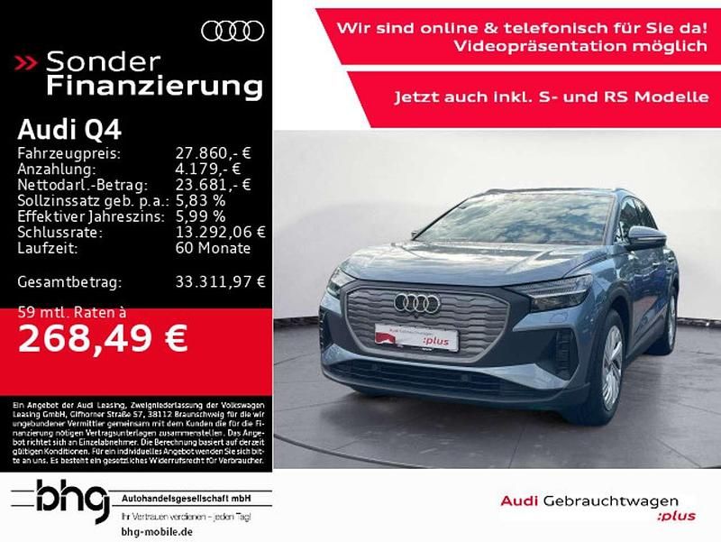 Geysirblau metallic Gebraucht 2022 Audi e-tron SUV | 26.790 € (Guter Preis) - Bild 1/4