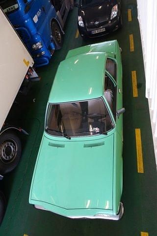 Gebraucht Opel Rekord 75 PS (55 kW) 1976 Grün Coupé