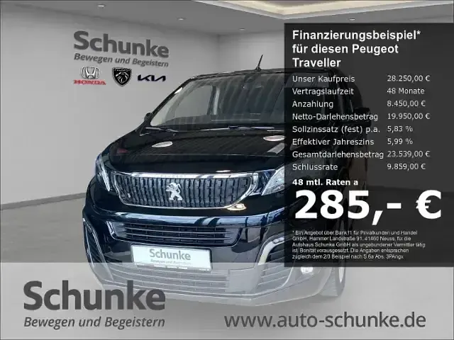 Gebraucht Peugeot Traveller Business-Line 144 PS (105 kW) 2021 Van / Kleinbus