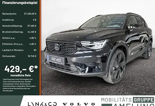 Neu Volvo XC40 Plus 163 PS (119 kW) 2026 Schwarz SUV