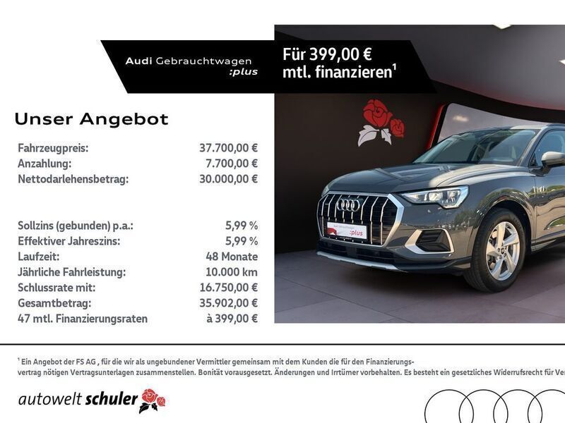Nanograu metallic Gebraucht 2021 Audi Q3 Ambiente SUV | 33.450 € (Guter Preis) - Bild 1/4
