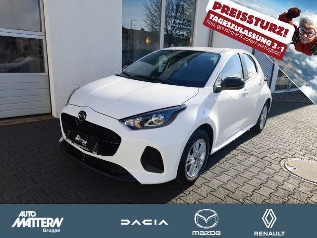 Othercolor Neu 2025 Mazda 2 Kleinwagen | 22.390 € (Guter Preis) - Bild 1/4