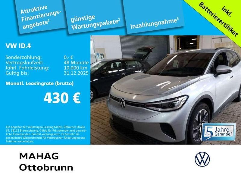 Silber Gebraucht 2025 VW ID.4 Pure SUV | 39.980 € (Teuer) - Bild 1/2
