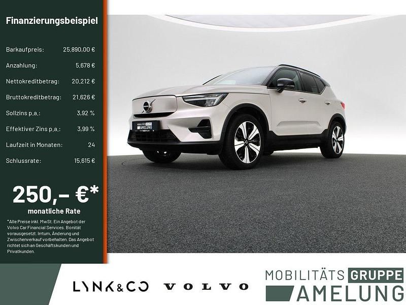 Gebraucht Volvo XC40 Core 169 kW (231 PS) 2022 Beige SUV