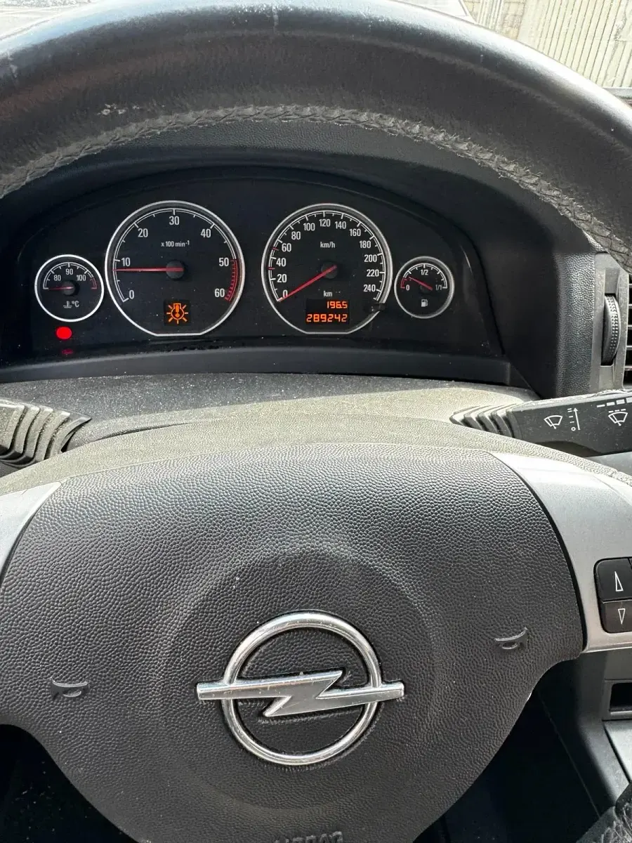 Gebraucht Opel Vectra 150 PS (110 kW) 2005 Grau Limousine