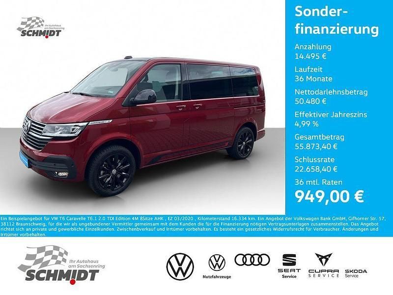 Rot Gebraucht 2020 VW T6.1 Edition Van | 64.975 € (Fairer Preis) - Bild 1/4