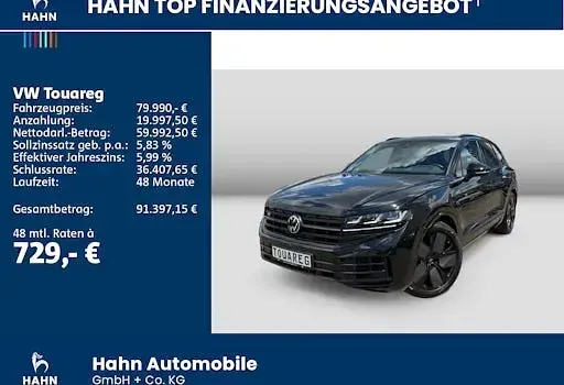 Gebraucht VW Touareg R 462 PS (339 kW) 2025 Schwarz SUV