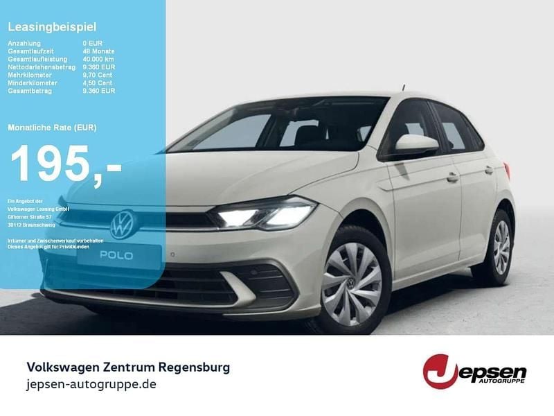 Neu VW Polo Life 95 PS (69 kW) 2026 Ascotgrau Kleinwagen