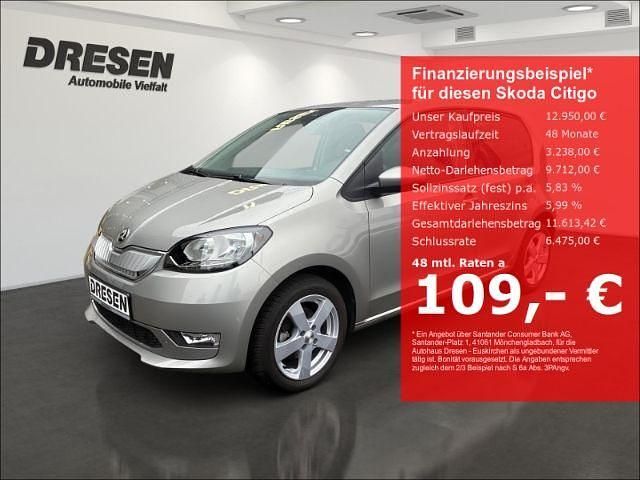 Silber Gebraucht 2020 Skoda Citigo Style Kleinwagen | 12.950 € - Bild 1/4