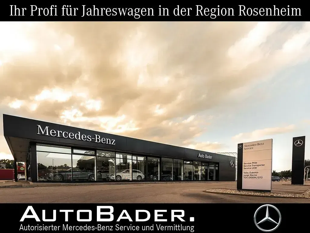 Gebraucht BYD Seal U Boost 218 PS (160 kW) 2025 Braun SUV