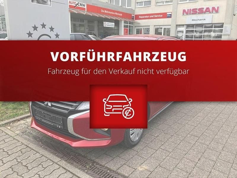 Amarenarotmet. Gebraucht 2022 Mitsubishi Space Star Invite | 13.990 € (Fairer Preis) - Bild 1/3