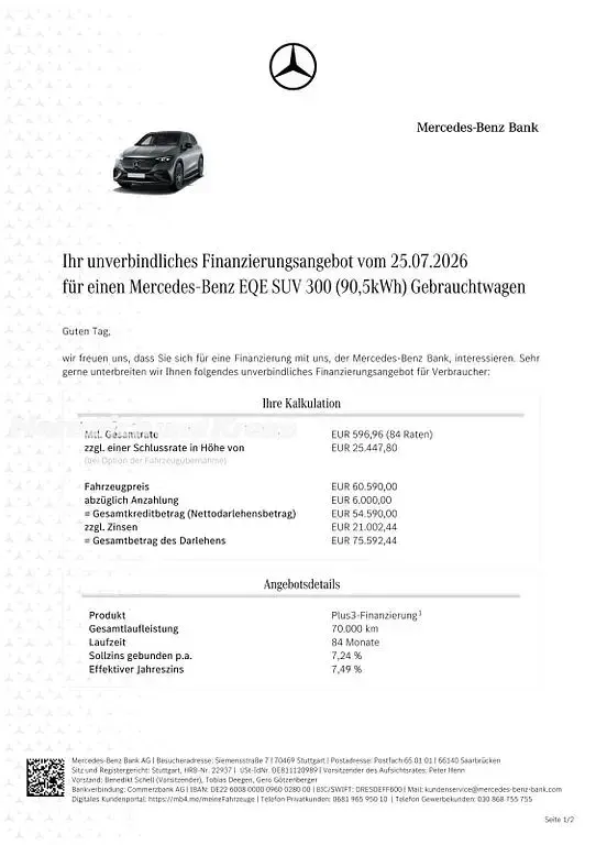 Gebraucht Mercedes EQE300 AMG line 180 kW (245 PS) 2025 Selenitgrau  lack SUV