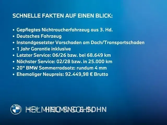 Gebraucht BMW X5 M Sport 265 PS (194 kW) 2019 Weiß SUV