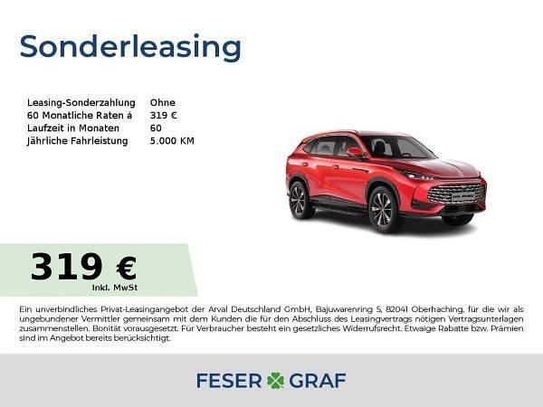 Neu MG HS Luxury 272 PS (200 kW) 2025 Rot (diamond red metallic) SUV