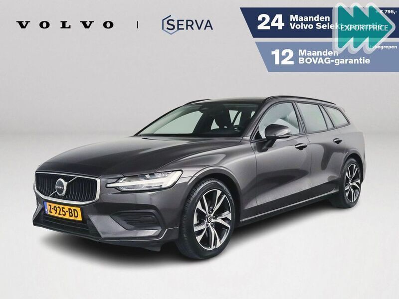 Grau Gebraucht 2024 Volvo V60 Kombi | 33.275 € (Superpreis) - Bild 1/4