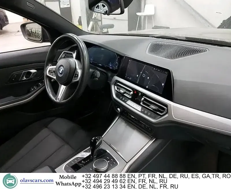 Gebraucht BMW 320e 204 PS (150 kW) 2022 Grau Limousine