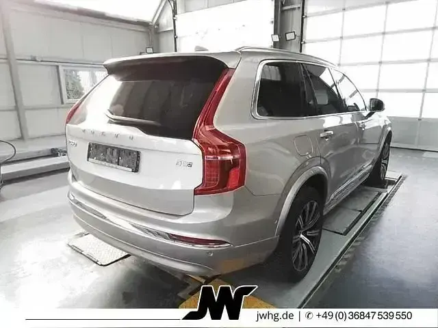 Second-hand Volvo XC90 Plus 235 CP (172 kW) 2024 Bright dusk / metallic SUV