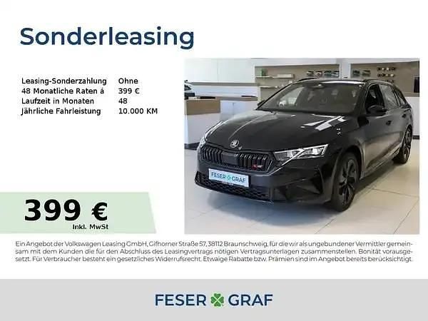 Black magic perleffekt Neu 2025 Skoda Octavia RS Kombi | 41.880 € (Fairer Preis) - Bild 1/4