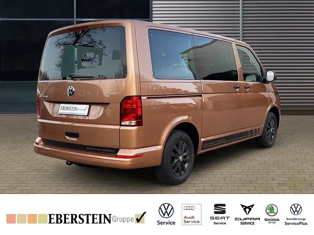 Gebraucht VW Multivan Trendline 150 PS (110 kW) 2021 Braun Van / Kleinbus