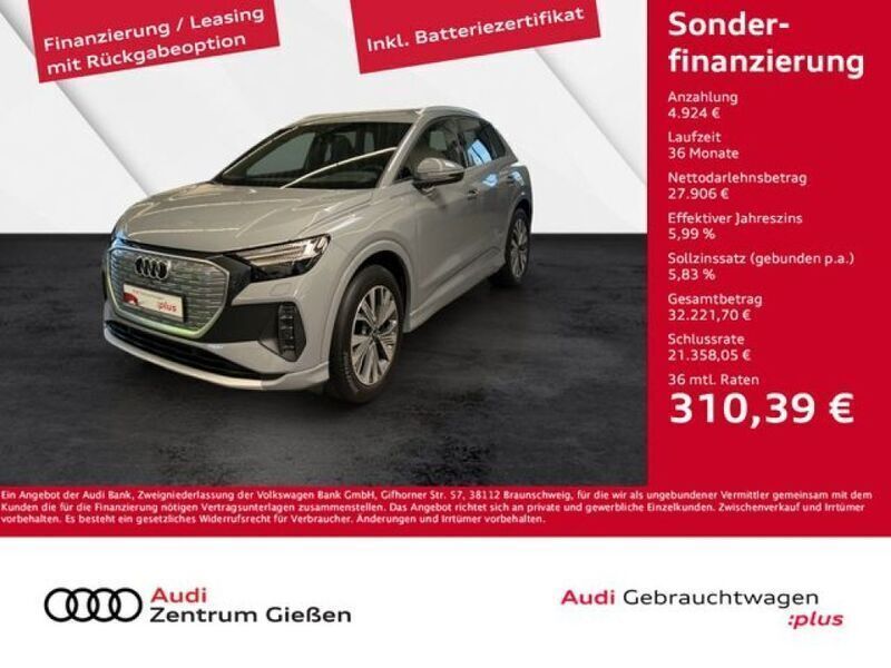 Kieselgrau Gebraucht 2022 Audi e-tron S-Line SUV | 30.930 € (Guter Preis) - Bild 1/4