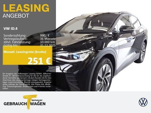 Schwarz Gebraucht 2025 VW ID.4 Pure SUV | 31.870 € (Guter Preis) - Bild 1/4
