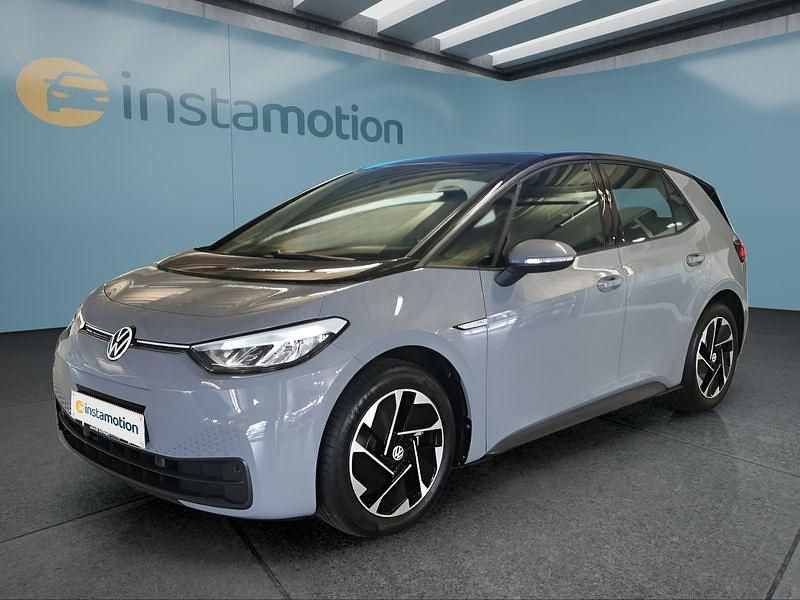 Grau Gebraucht 2021 VW ID.3 Pro Kleinwagen | 20.499 € (Fairer Preis) - Bild 1/4