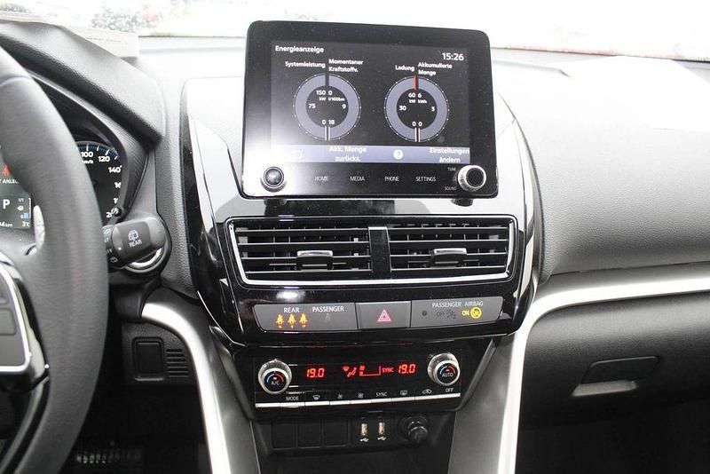 Gebraucht Mitsubishi Eclipse Cross Basis 98 PS (72 kW) 2023 Weiß SUV