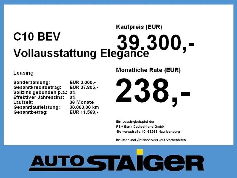 Neu Leapmotor C10 160 kW (218 PS) 2026 Pearly white SUV