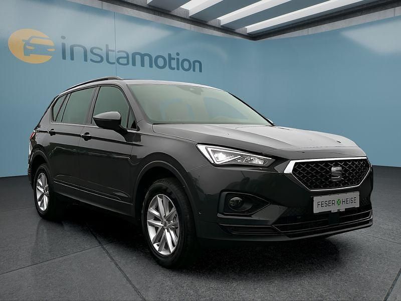 Neu 2024 Seat Tarraco SUV | 32.649 € (Superpreis) - Bild 1/4