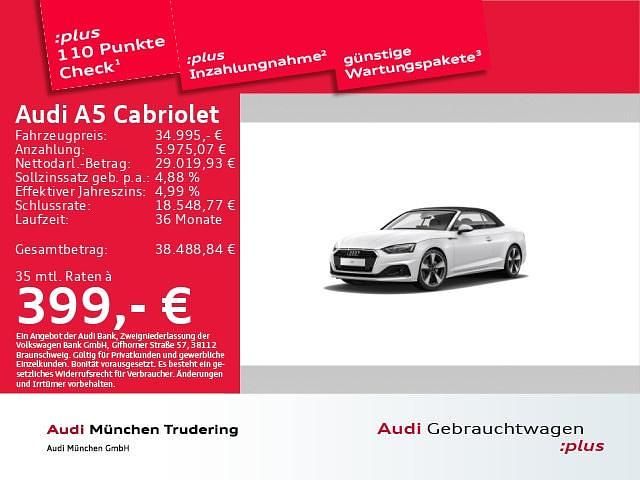 Gebraucht 2021 Audi A5 Design Coupé | 34.995 € (Guter Preis) - Bild 1/2