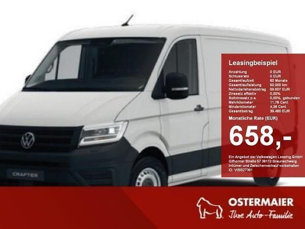 Weiß (candyweiß) Neu 2025 VW Crafter S Van | 52.879 € - Bild 1/4