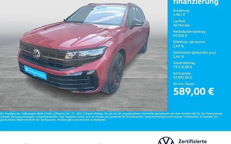 Rot Gebraucht 2024 VW Touareg R SUV | 74.966 € (Fairer Preis) - Bild 1/4