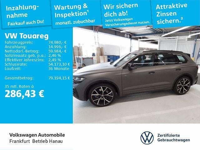 Siliziumgrau matt/siliziumgrau Gebraucht 2025 VW Touareg R-line SUV | 74.980 € (Etwas zu teuer) - Bild 1/4