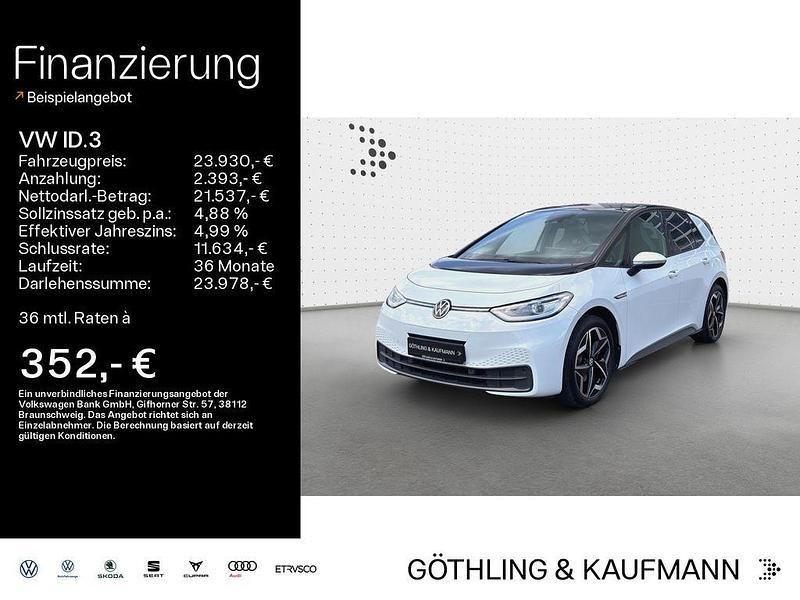 Weiß Gebraucht 2021 VW ID.3 S Kleinwagen | 23.930 € (Fairer Preis) - Bild 1/4
