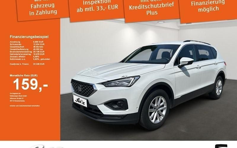 Andere farbe Gebraucht 2021 Seat Tarraco Beats SUV | 21.880 € (Guter Preis) - Bild 1/4