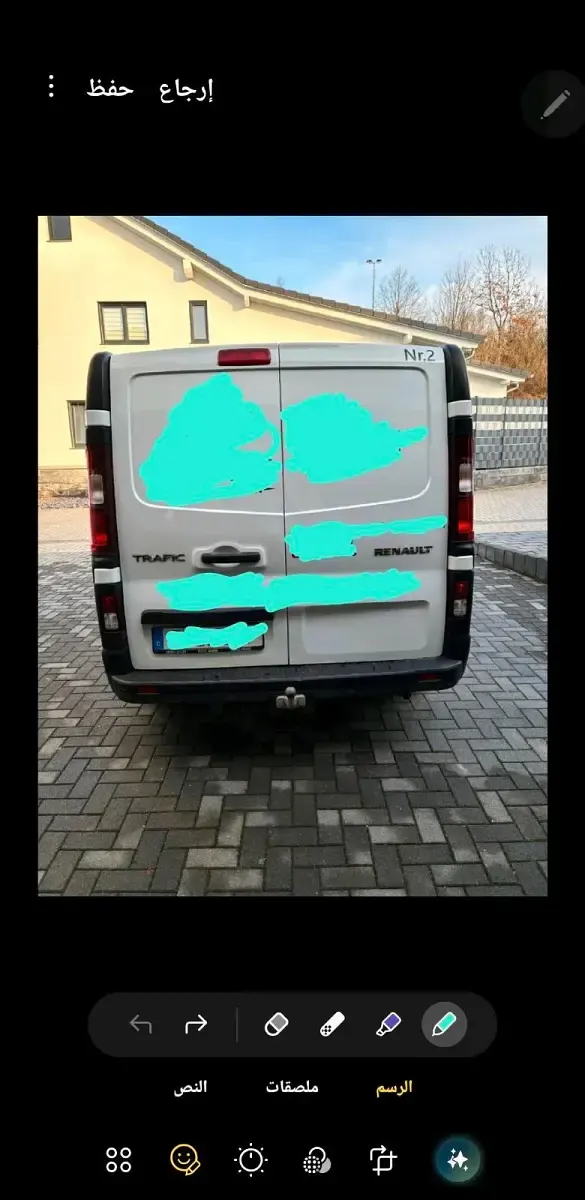 Gebraucht Renault Trafic 125 PS (91 kW) 2019 Weiß Van / Kleinbus