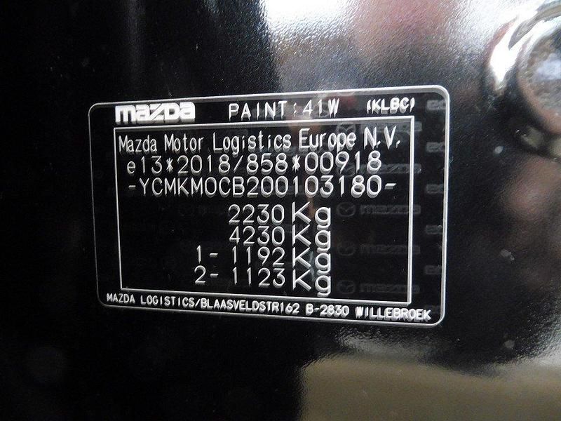 Neu Mazda CX-5 Homura-Line 141 PS (103 kW) 2026 SUV