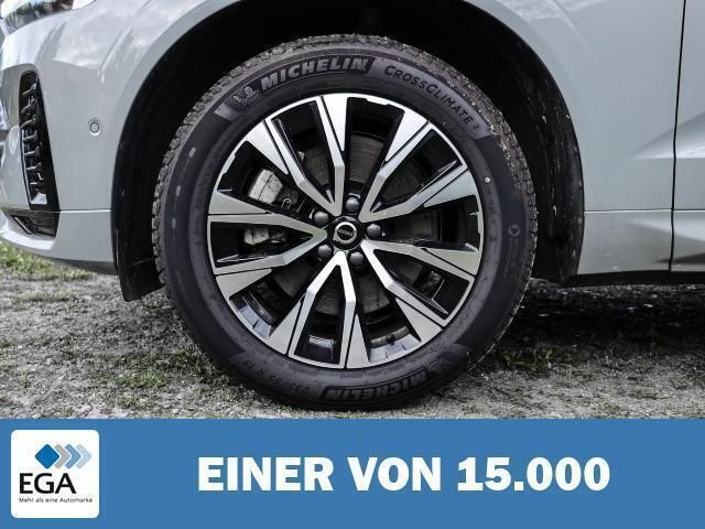 Gebraucht Volvo XC60 Plus 250 PS (183 kW) 2023 Grau SUV