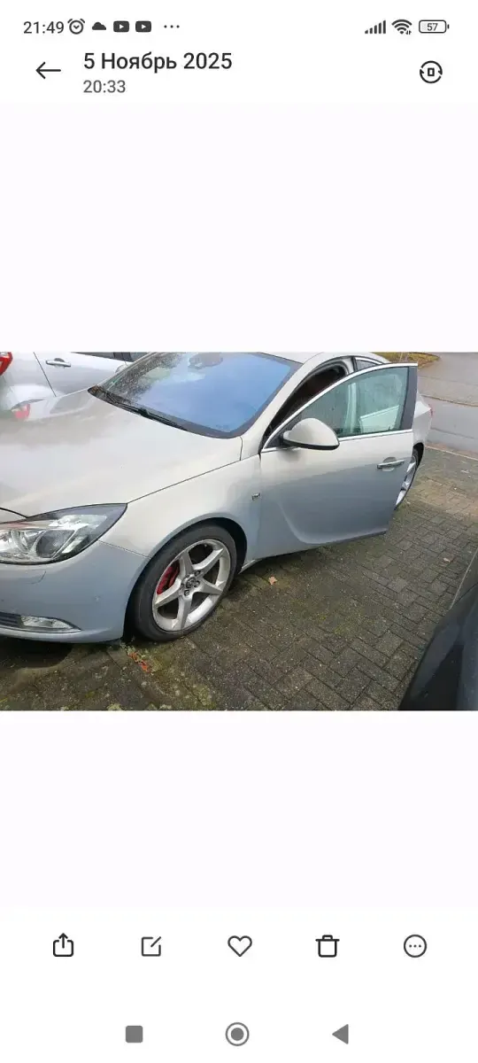 Używany Opel Insignia 260 KM (191 kW) 2012 Szary Sedan/Limuzyna