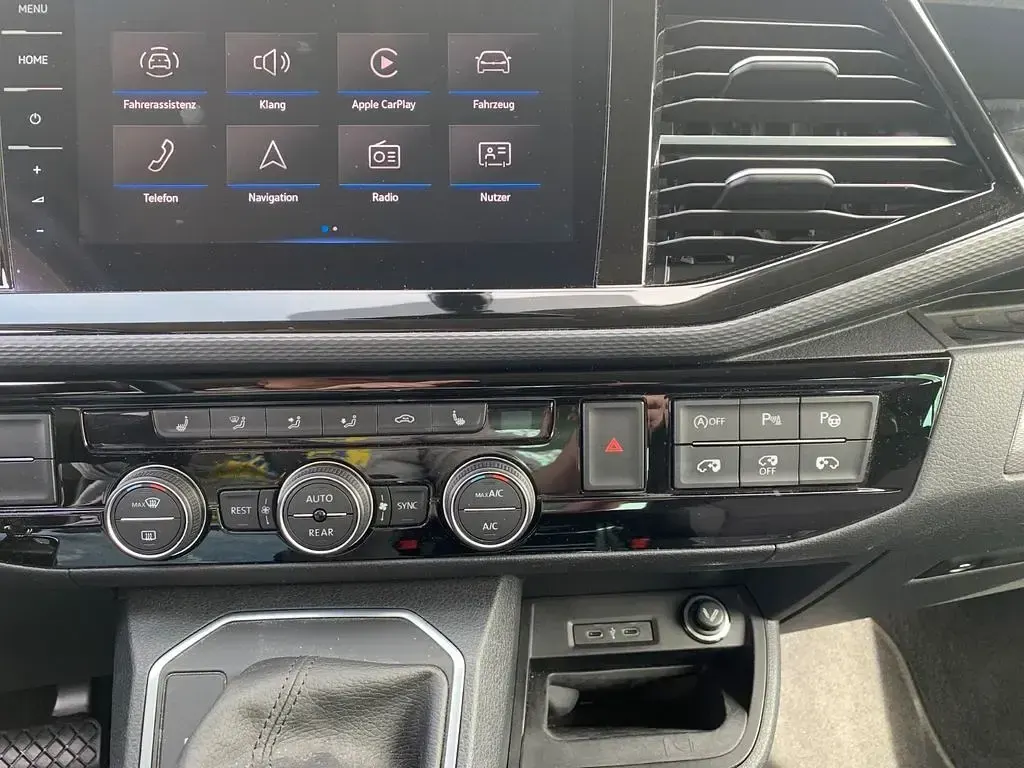 Gebraucht VW Multivan Highline 204 PS (150 kW) 2021 Schwarz Van / Kleinbus