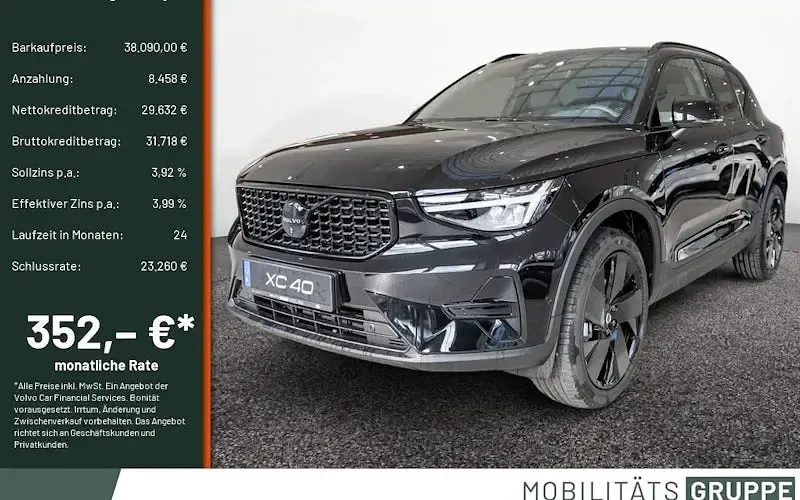 Neu Volvo XC40 Plus 163 PS (119 kW) 2025 Schwarz SUV