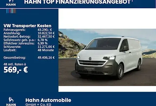 Nouvelle VW Transporter 150 ch (110 kW) 2026 Blanc Van