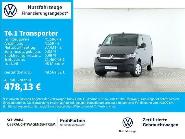 Weiß Gebraucht 2025 VW T6.1 R Van | 41.590 € (Fairer Preis) - Bild 1/4