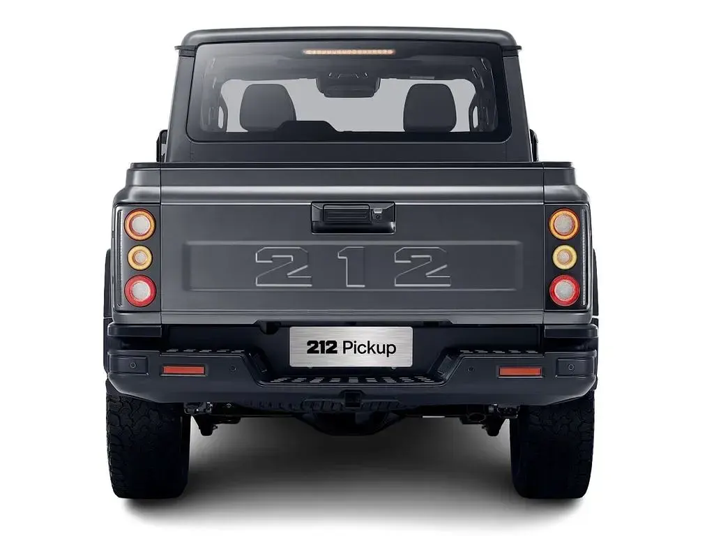 Neu BAW 212 190 PS (139 kW) 2026 Beige Pickup