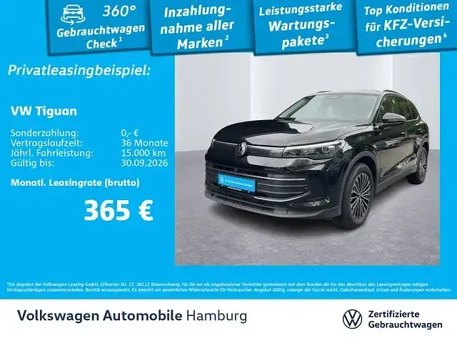 Gebraucht VW Tiguan Goal 131 PS (96 kW) 2025 Schwarz SUV